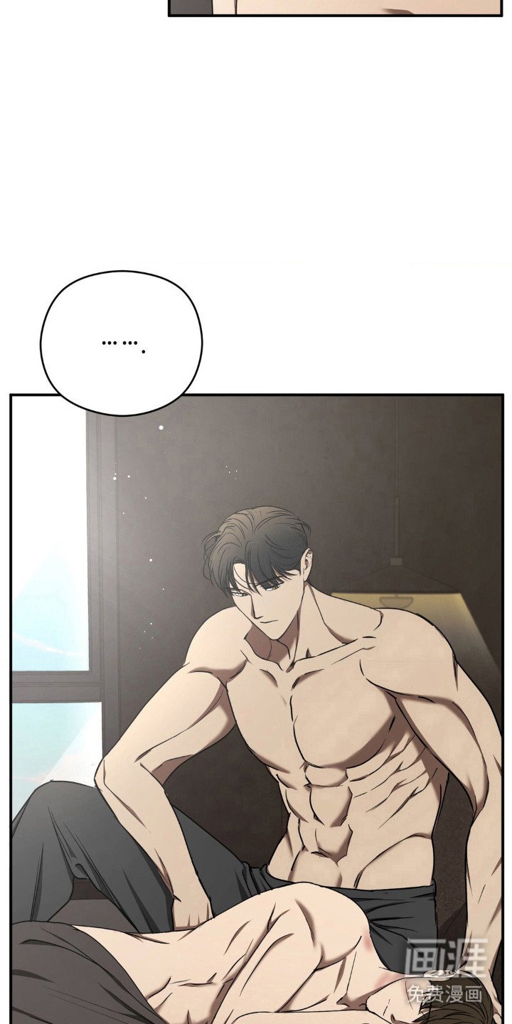 第29章：不能忽视