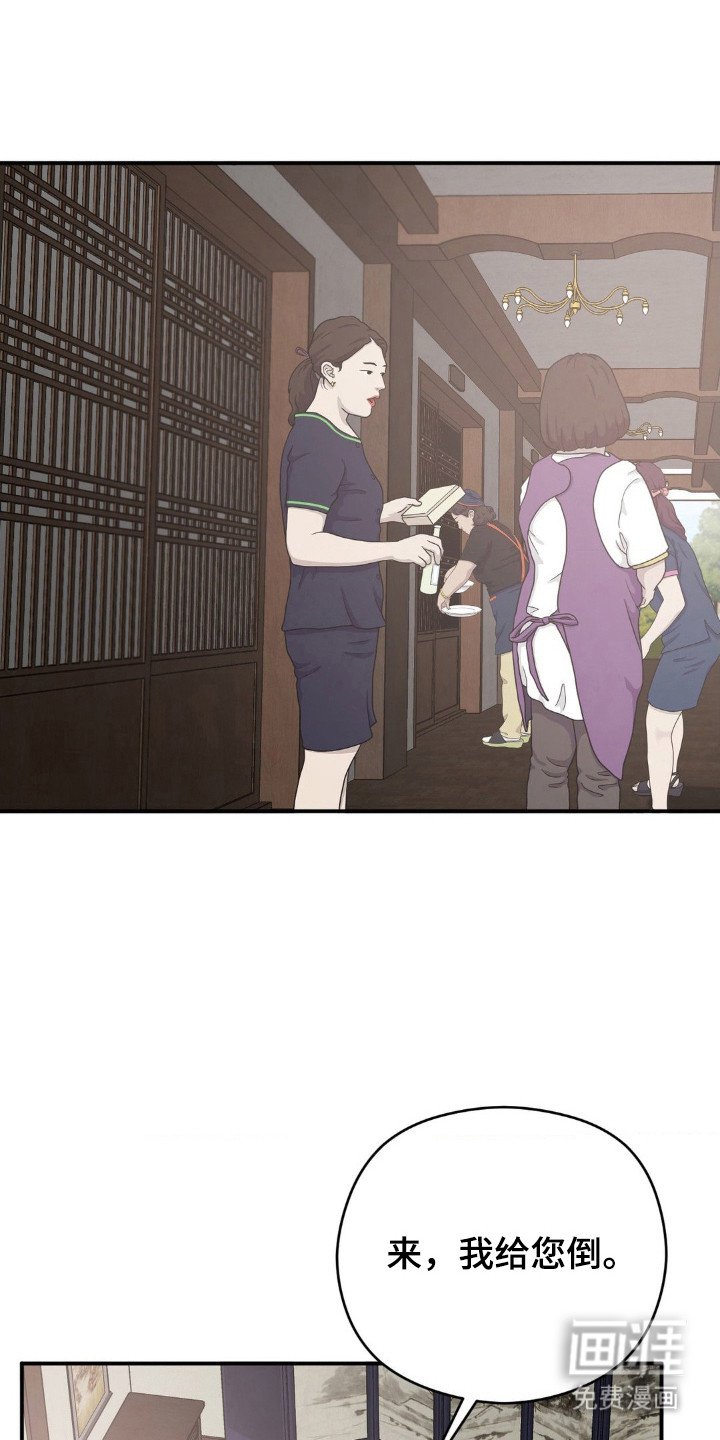 第29章：不能忽视