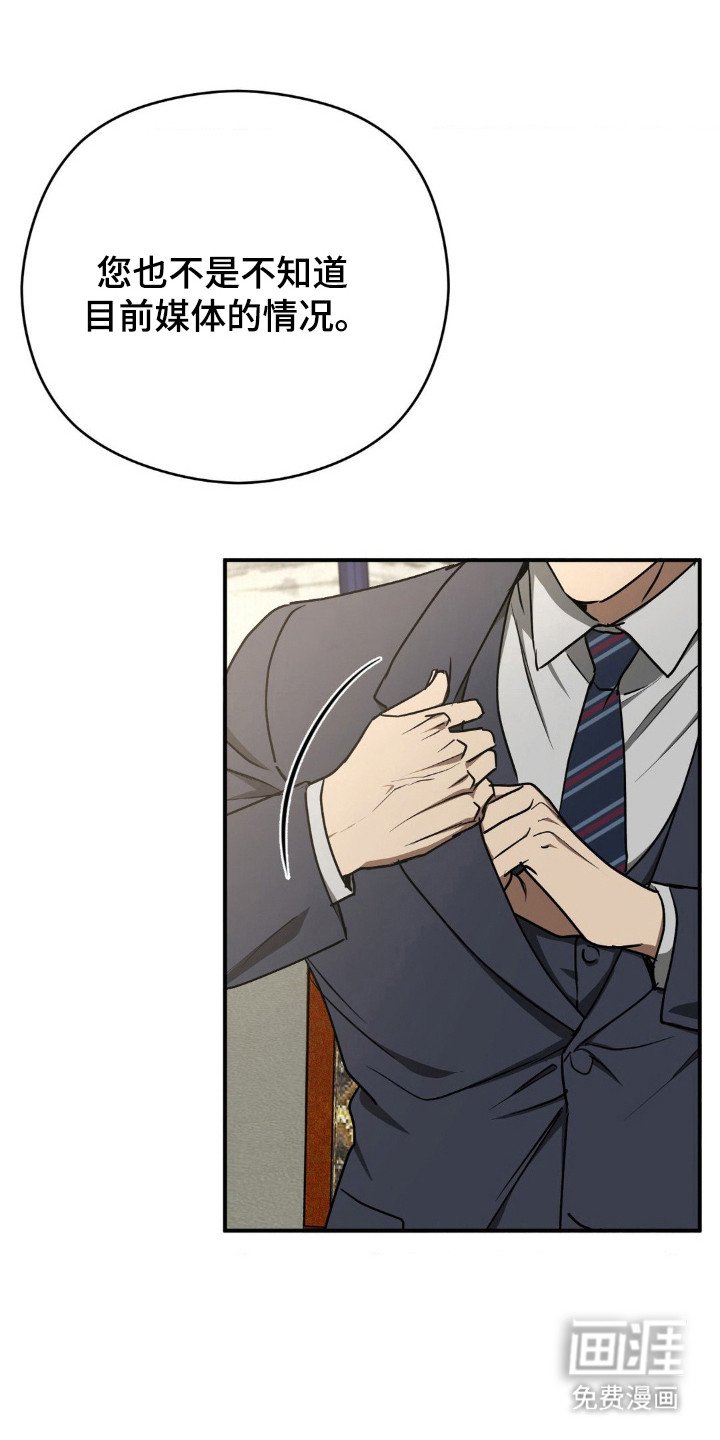 第29章：不能忽视