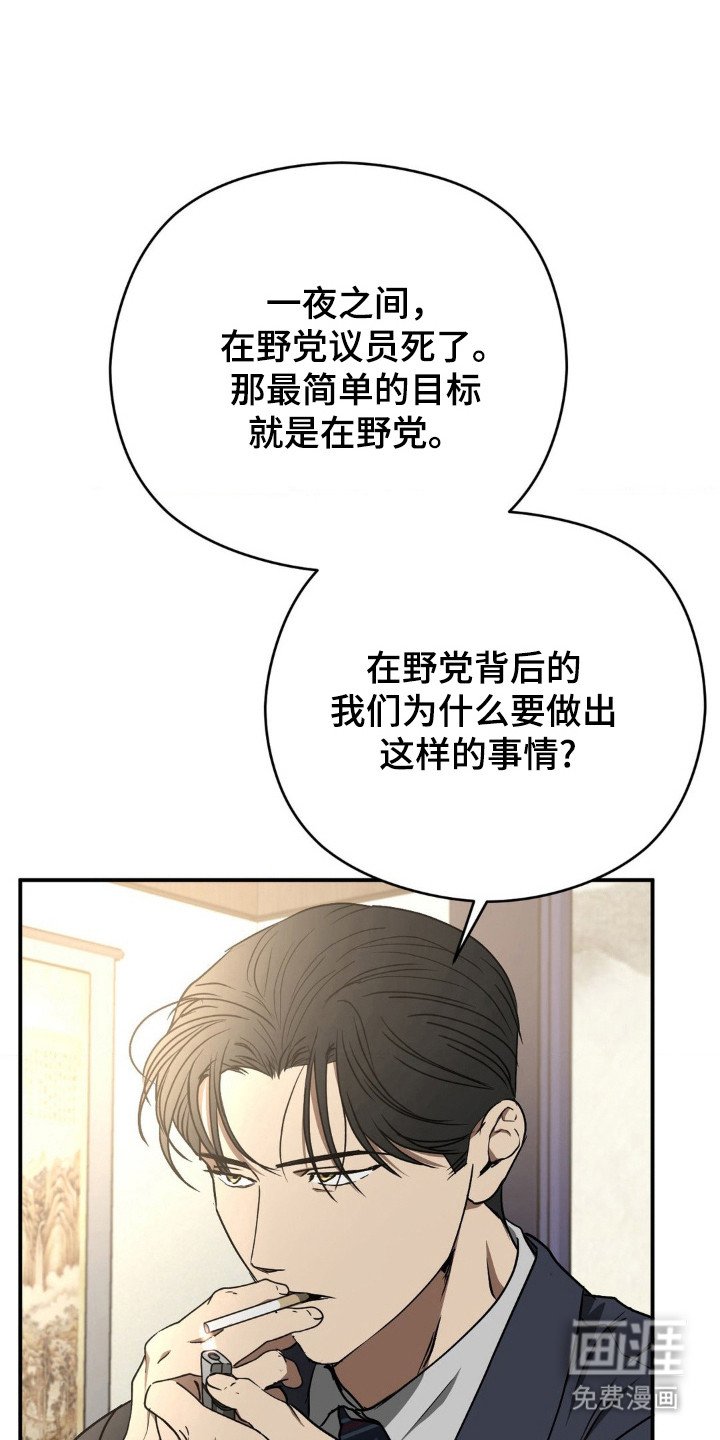 第29章：不能忽视