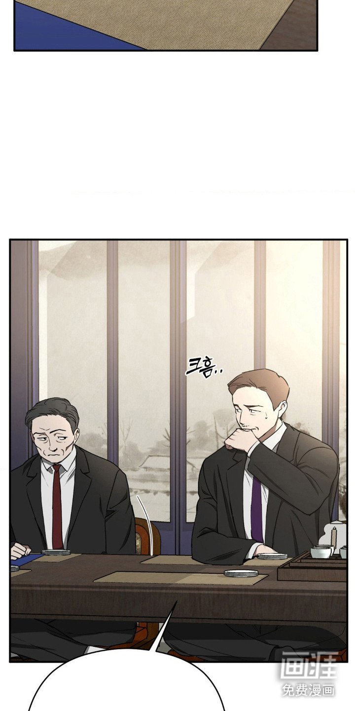 第29章：不能忽视