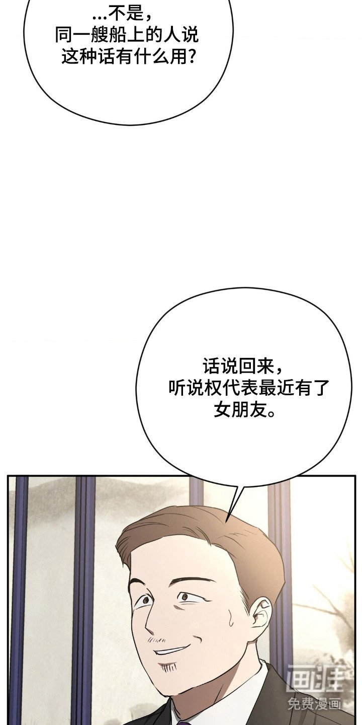 第29章：不能忽视