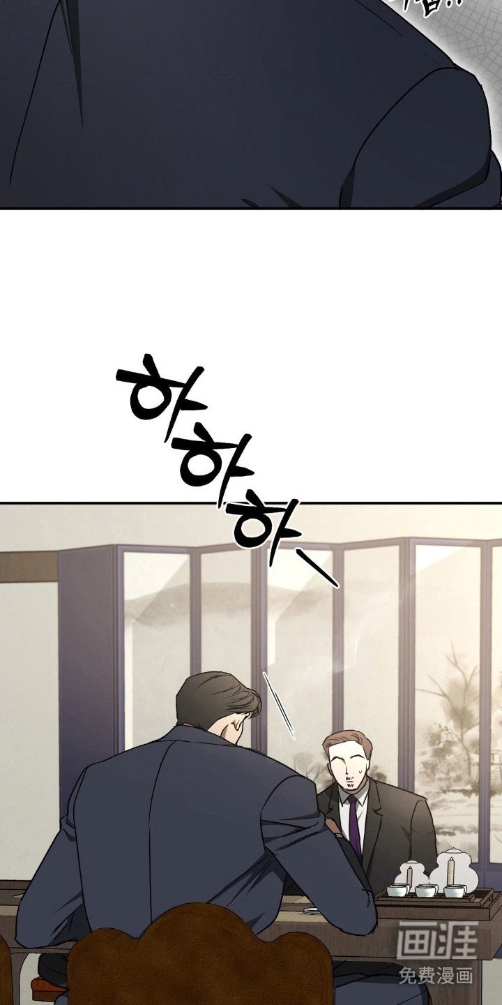 第29章：不能忽视