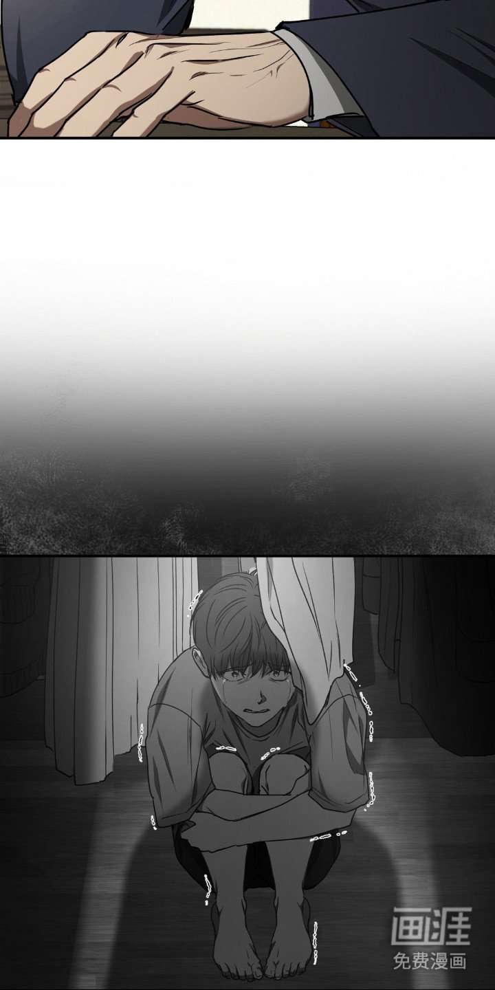 第29章：不能忽视