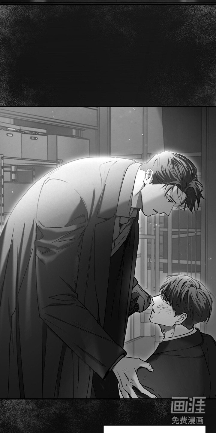 第29章：不能忽视
