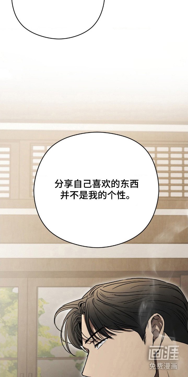 第29章：不能忽视