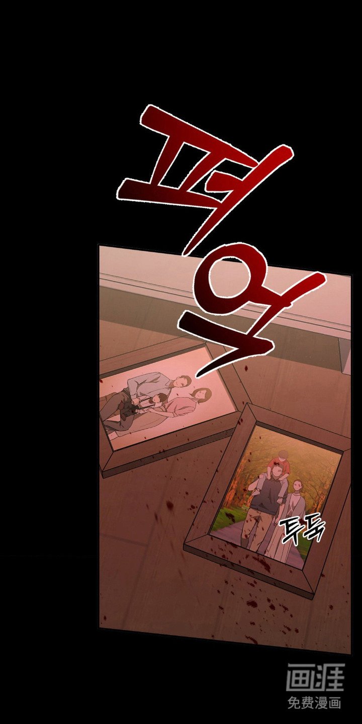第31章：只想活着