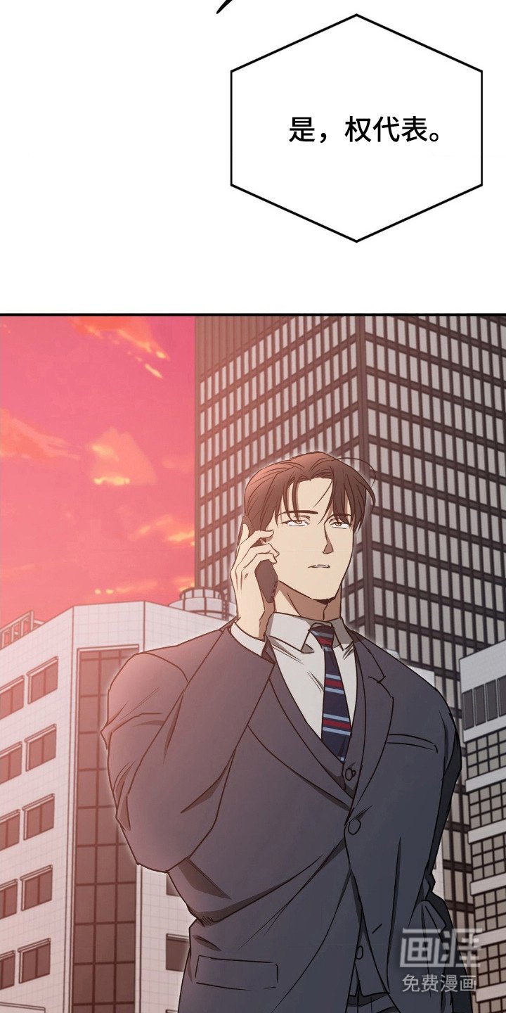 第31章：只想活着