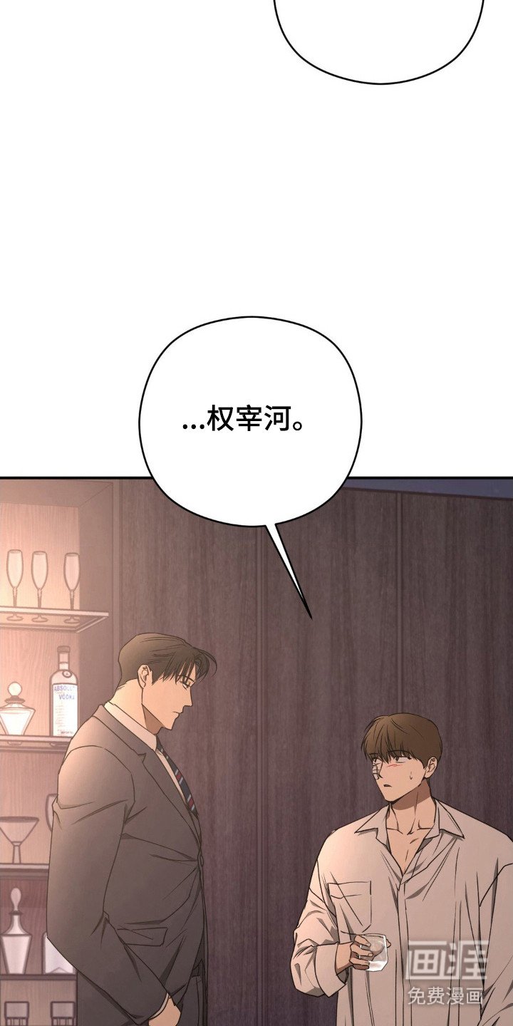 第31章：只想活着