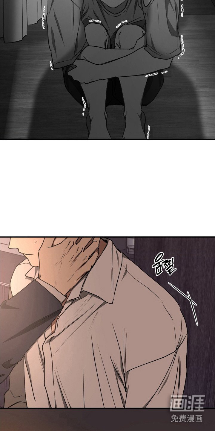 第31章：只想活着