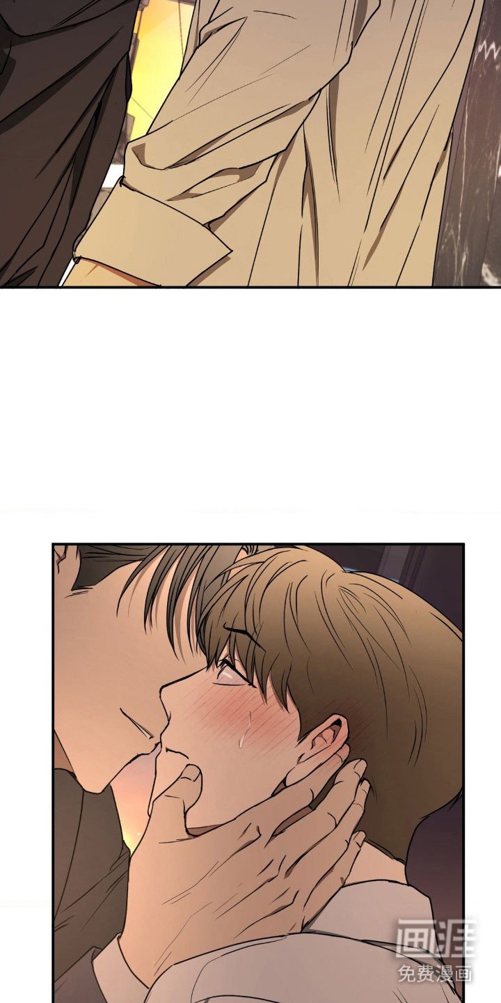 第32章：睡觉害怕