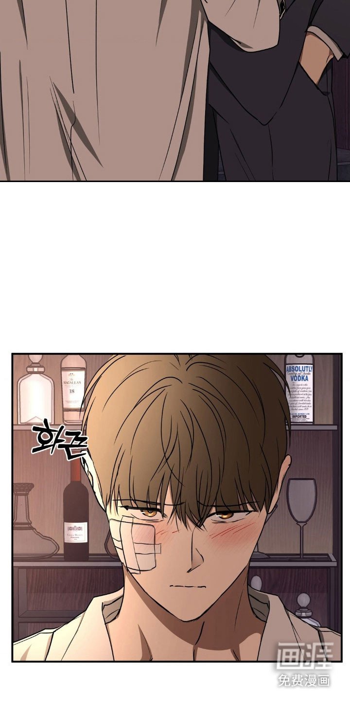 第32章：睡觉害怕
