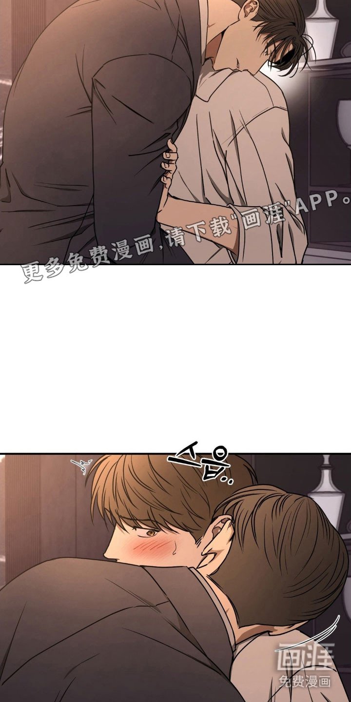 第32章：睡觉害怕