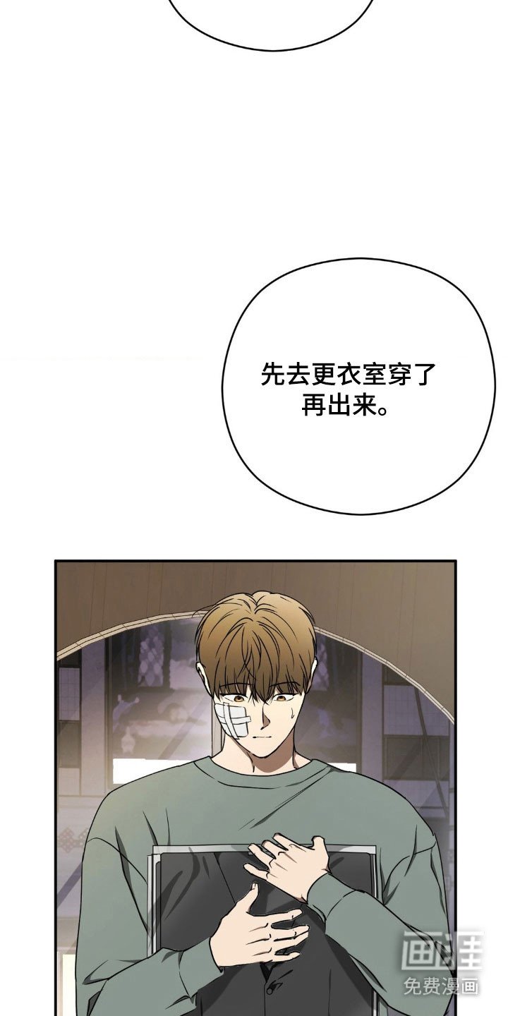 第34章：会再见面
