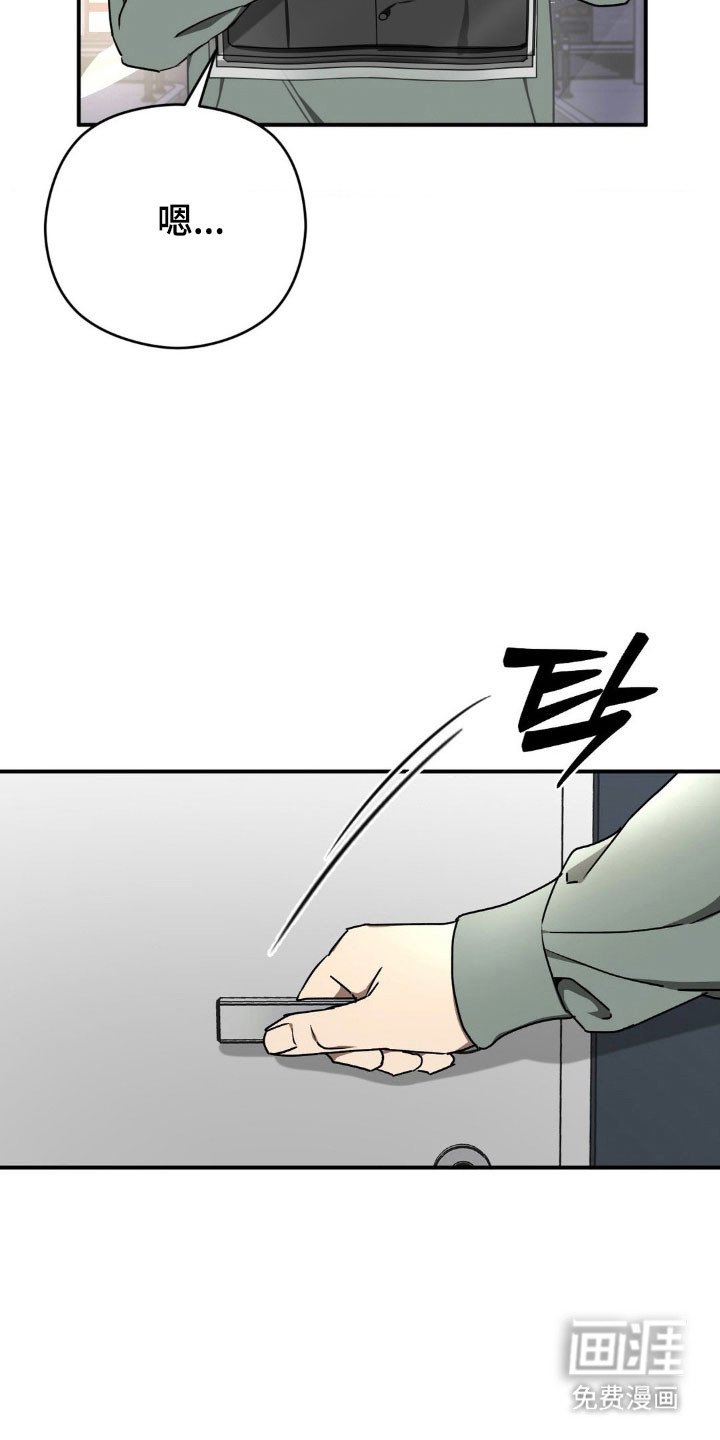 第34章：会再见面