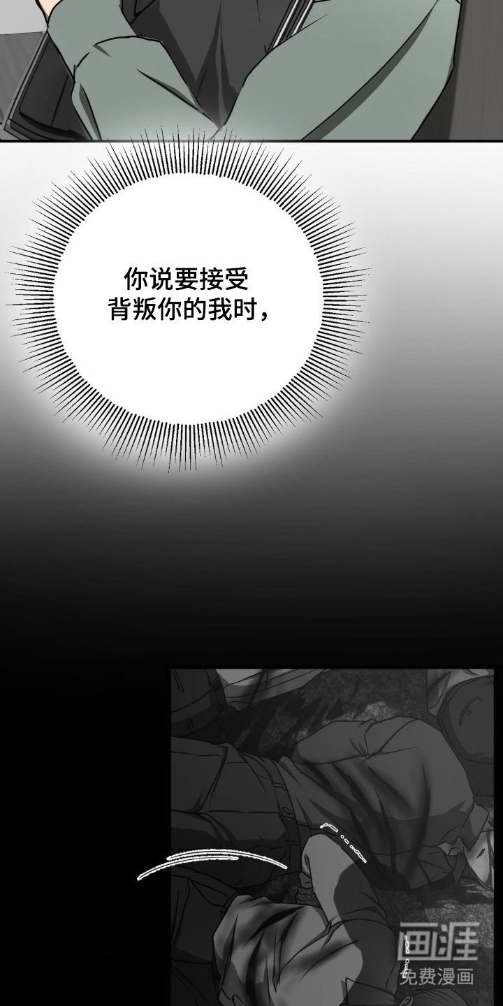 第34章：会再见面