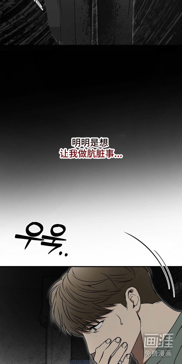 第34章：会再见面