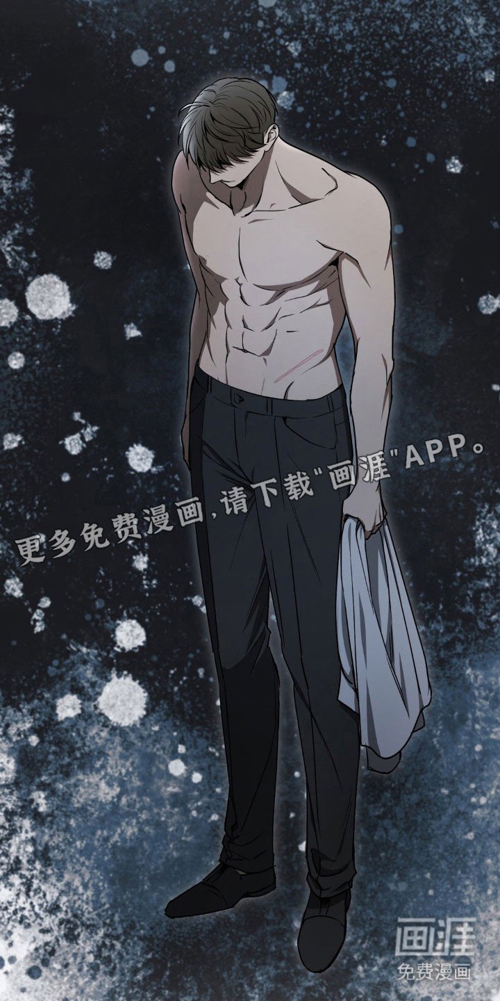 第35章：被抛弃了