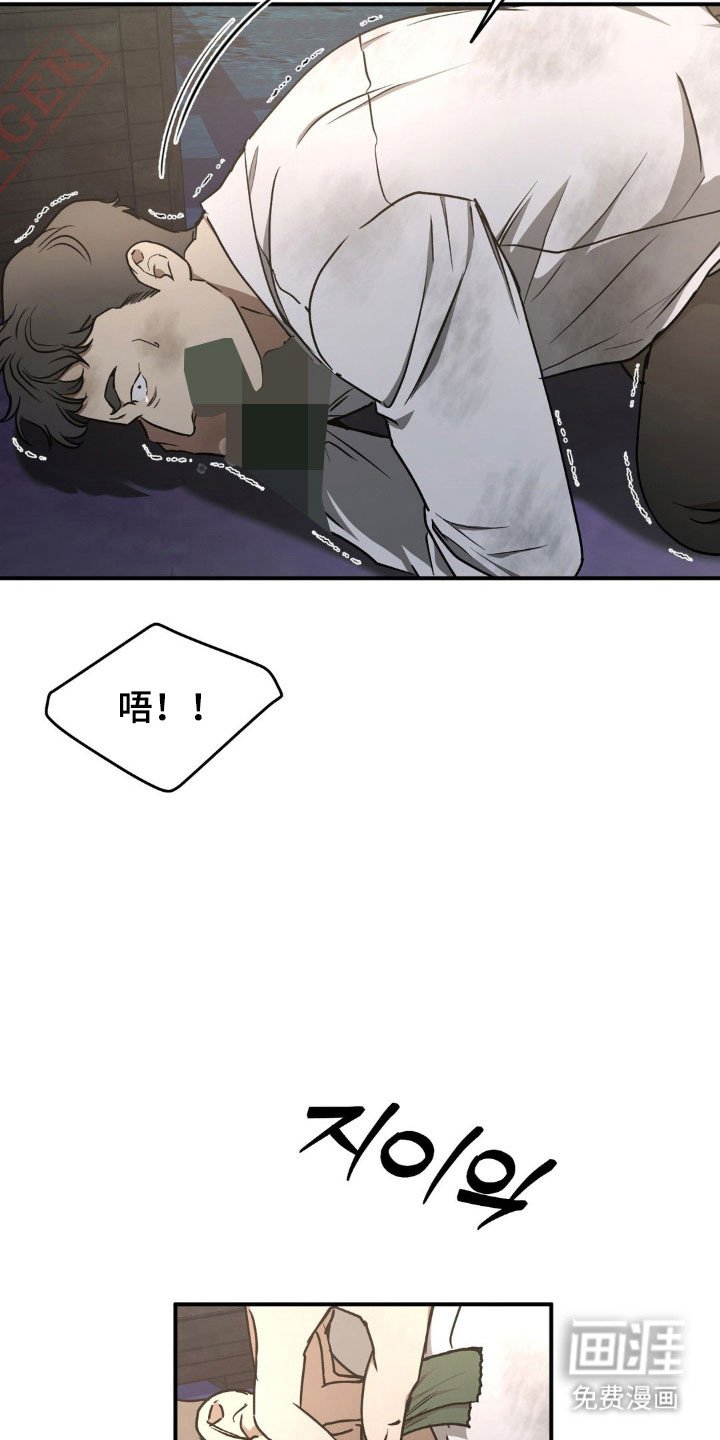 第36章：私人场合