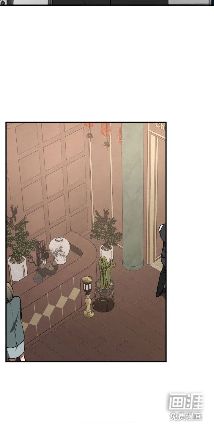 第38章：找到你了