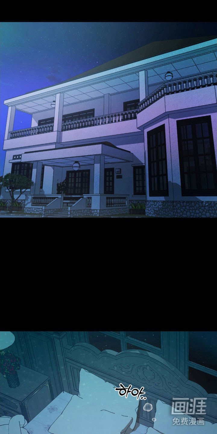 第39章：初次见面