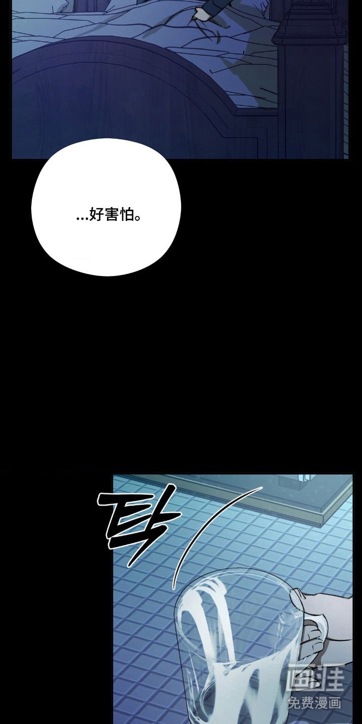 第39章：初次见面