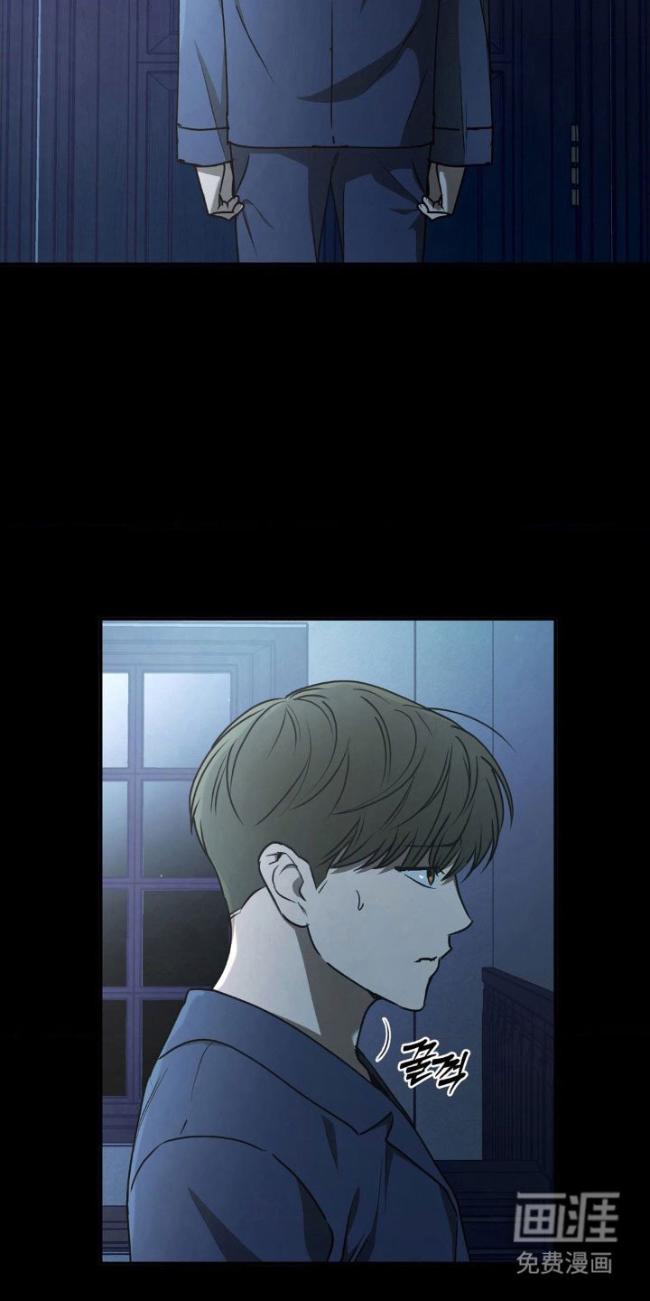 第39章：初次见面