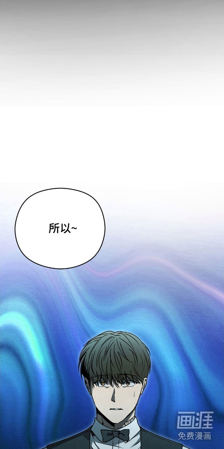 第39章：初次见面