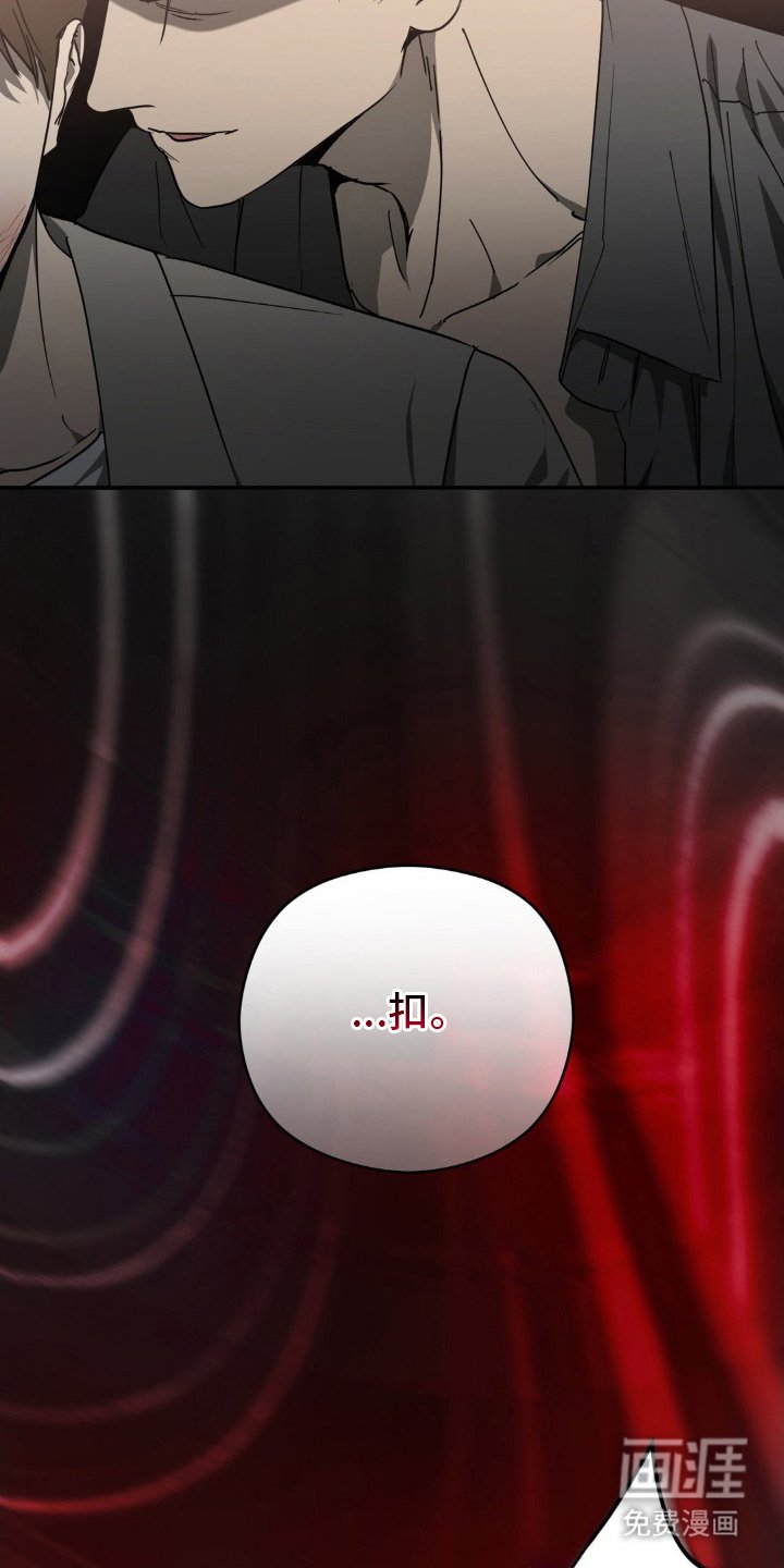 第4章：已经注定