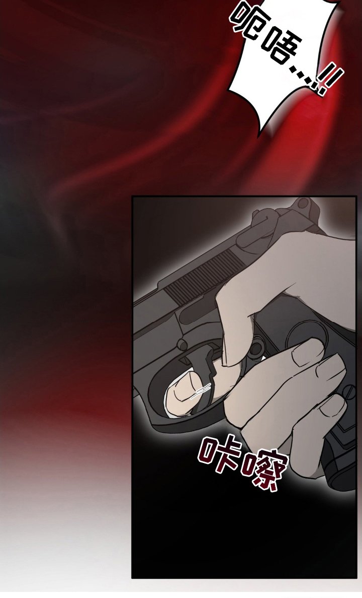 第4章：已经注定