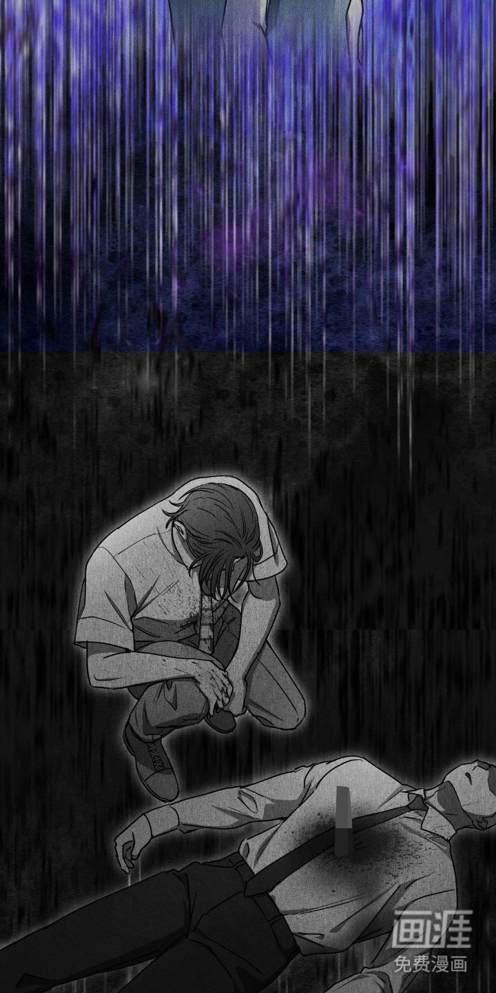 第40章：没办法走