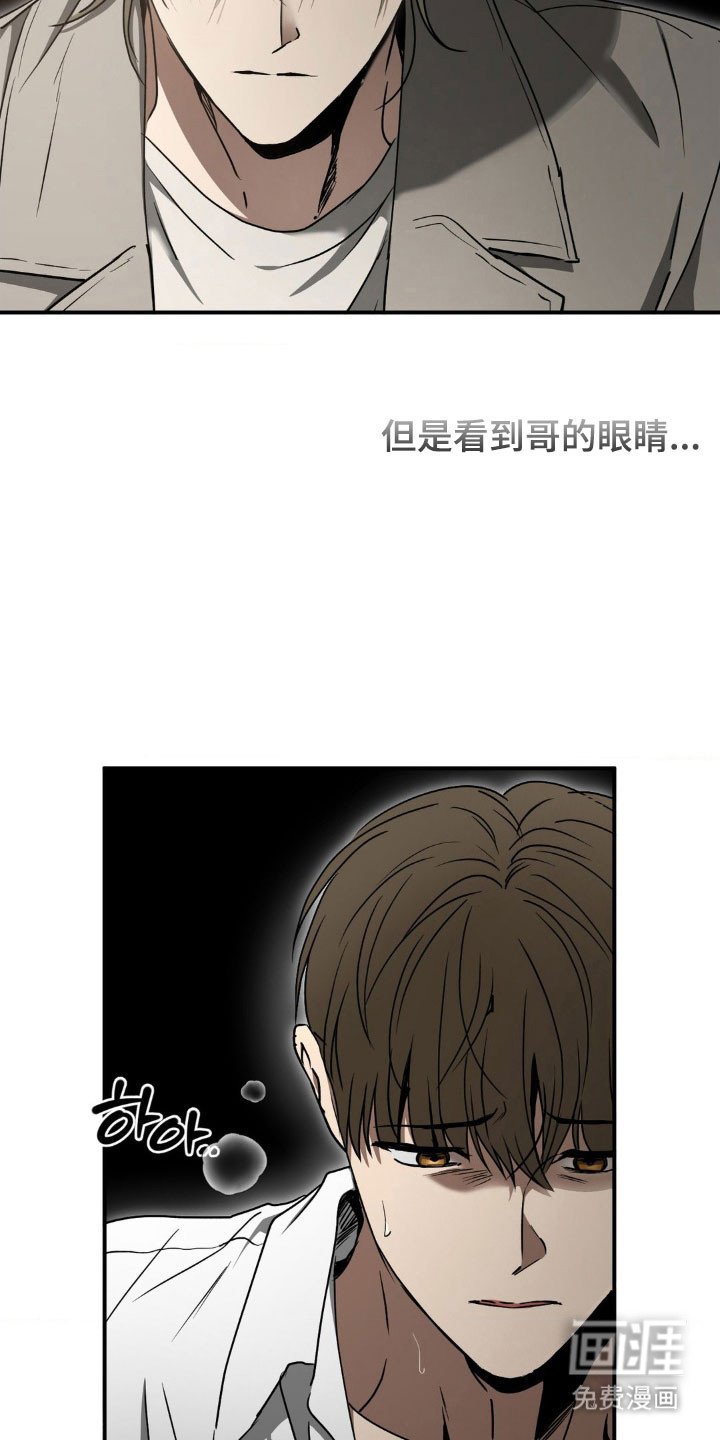 第41章：原本位置