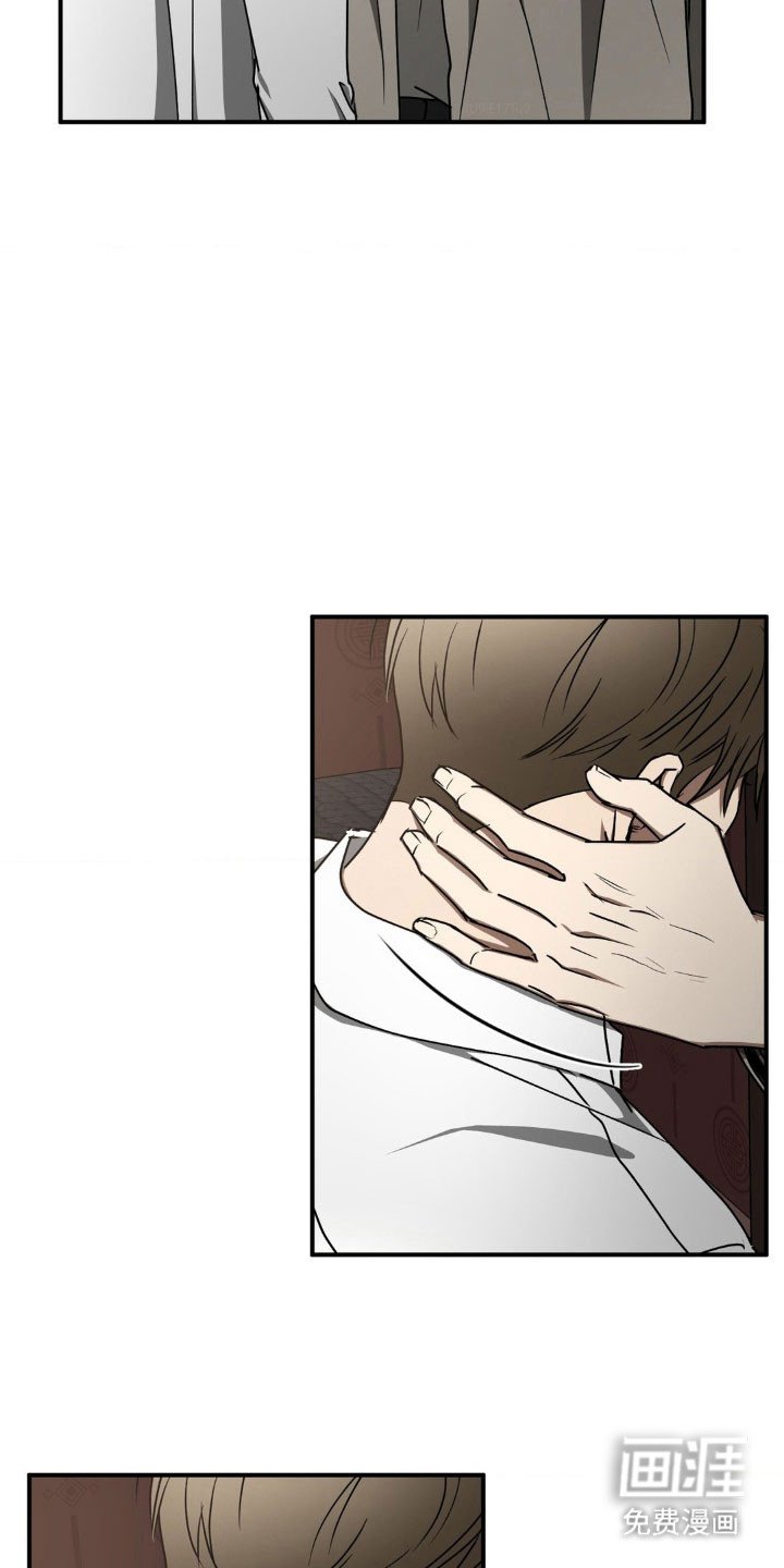 第41章：原本位置