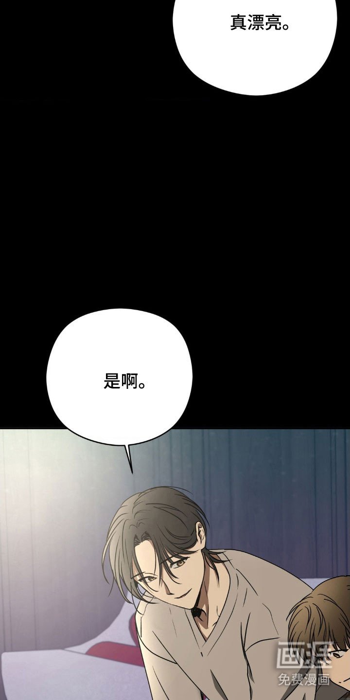 第42章：因为有你