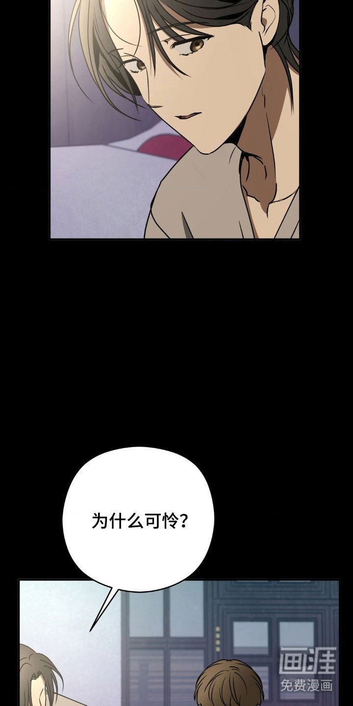 第42章：因为有你