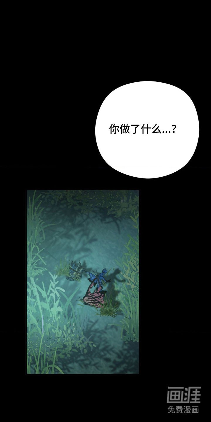 第42章：因为有你