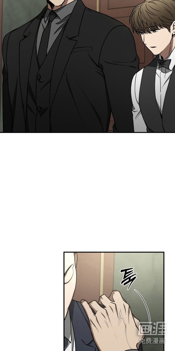 第44章：规避危险