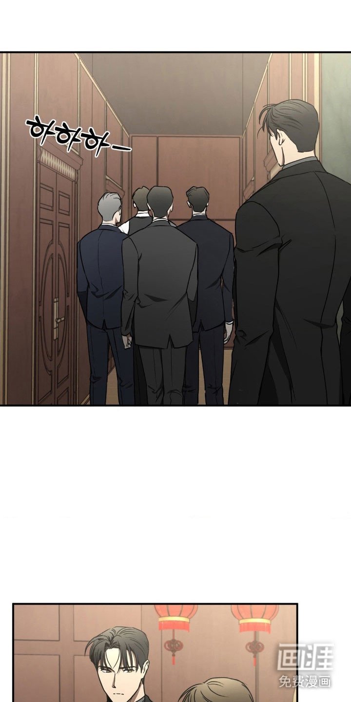 第44章：规避危险