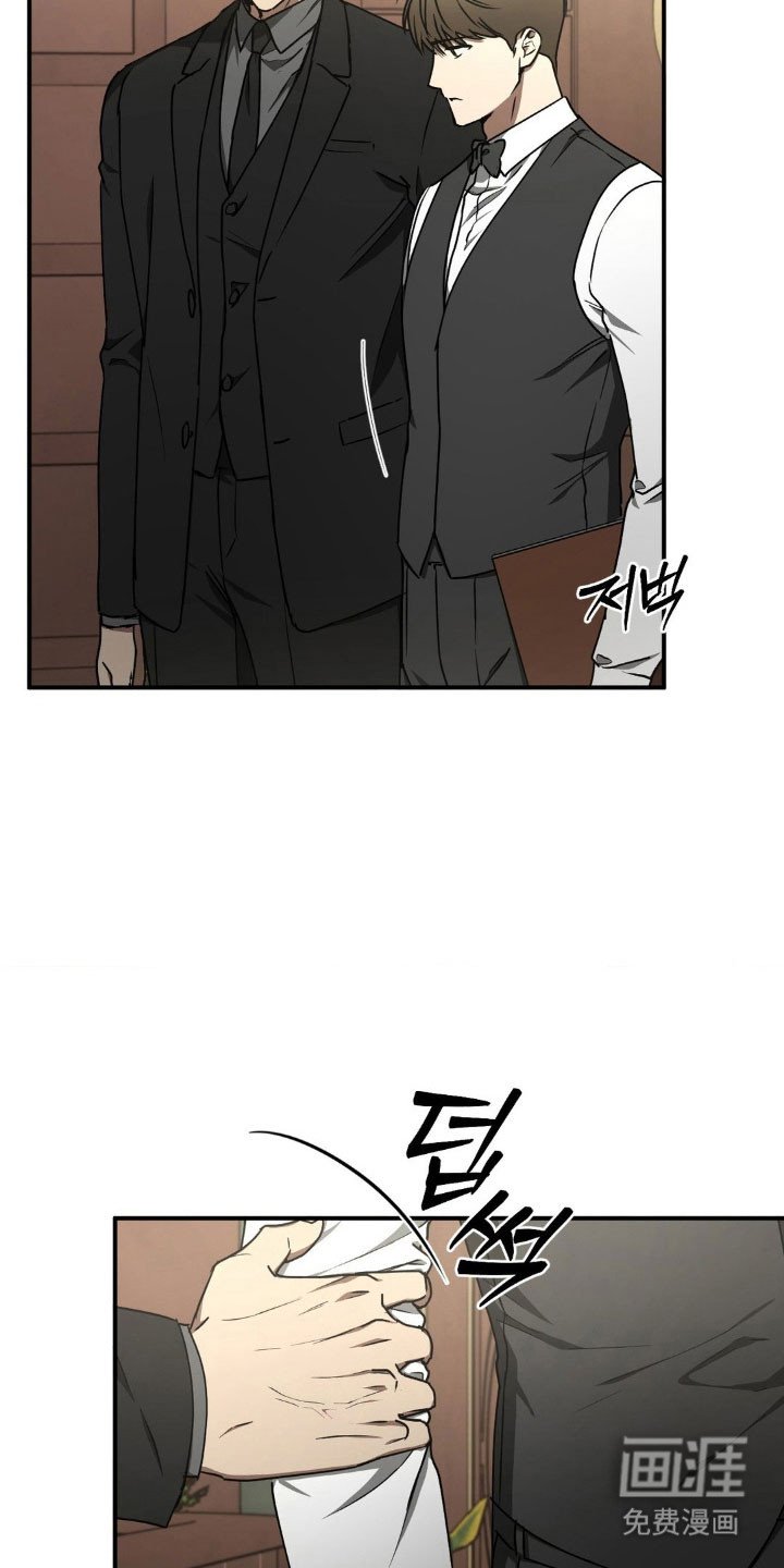 第44章：规避危险