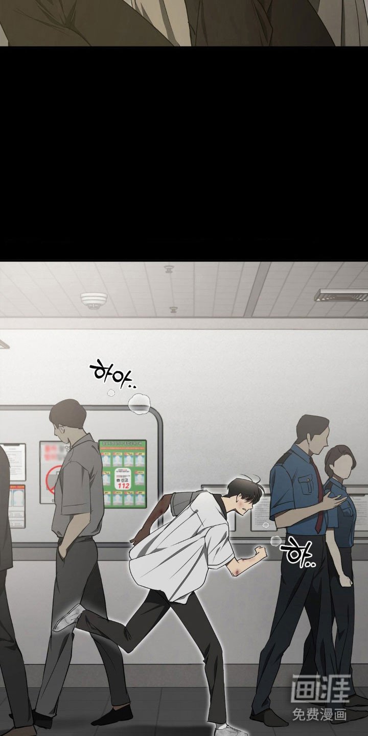 第48章：【第二季】摆脱家庭