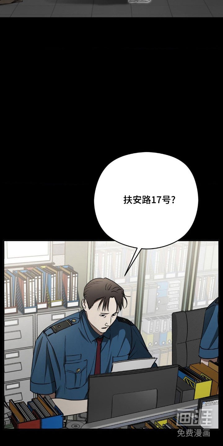 第48章：【第二季】摆脱家庭