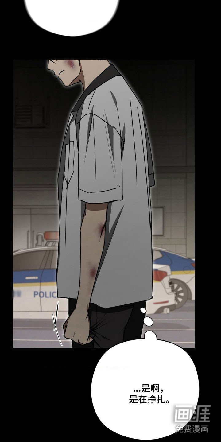 第48章：【第二季】摆脱家庭