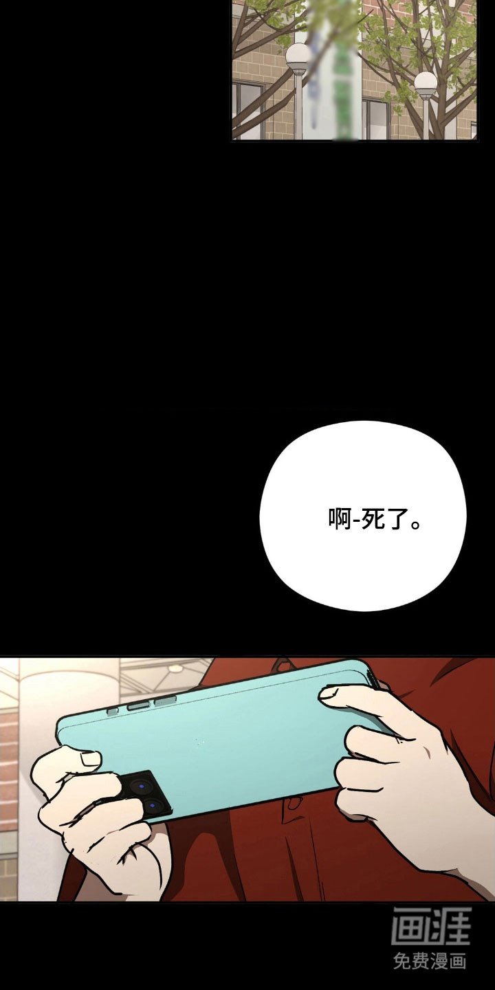 第48章：【第二季】摆脱家庭