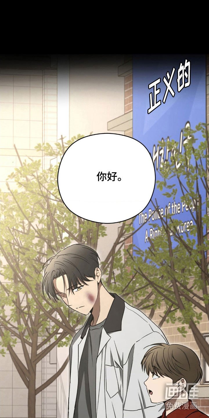 第48章：【第二季】摆脱家庭
