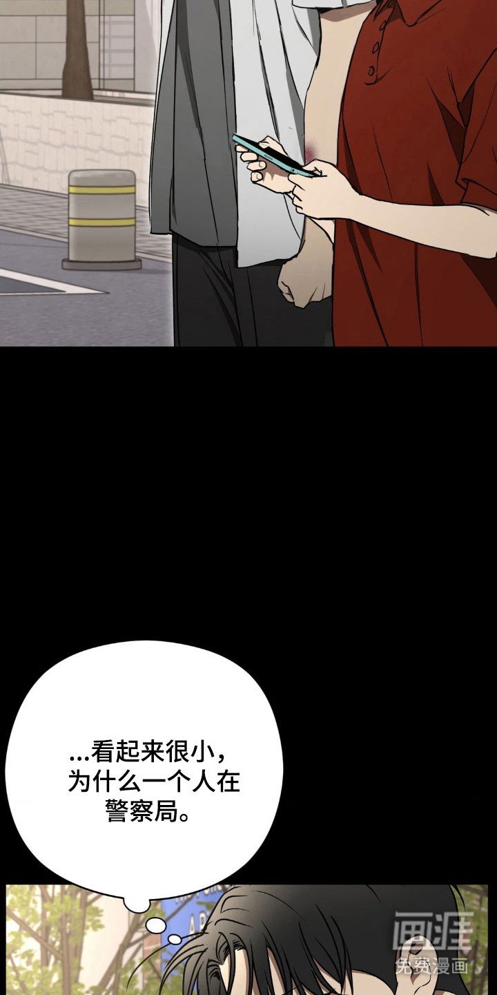 第48章：【第二季】摆脱家庭