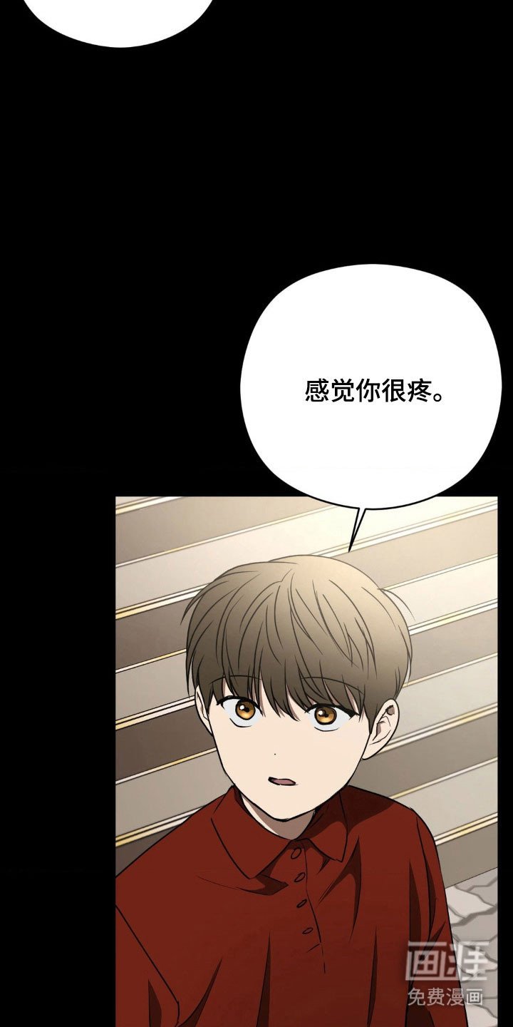 第48章：【第二季】摆脱家庭