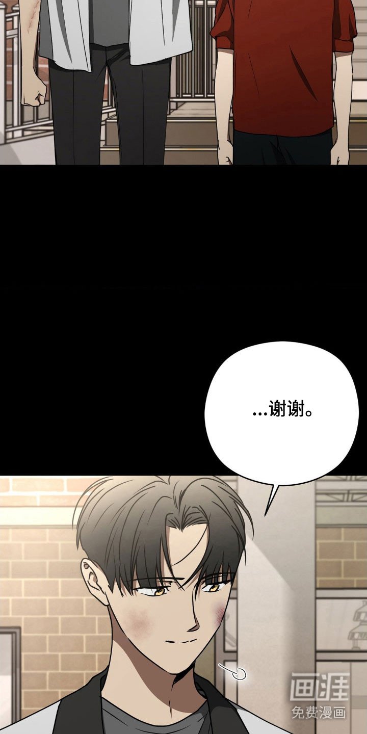 第48章：【第二季】摆脱家庭