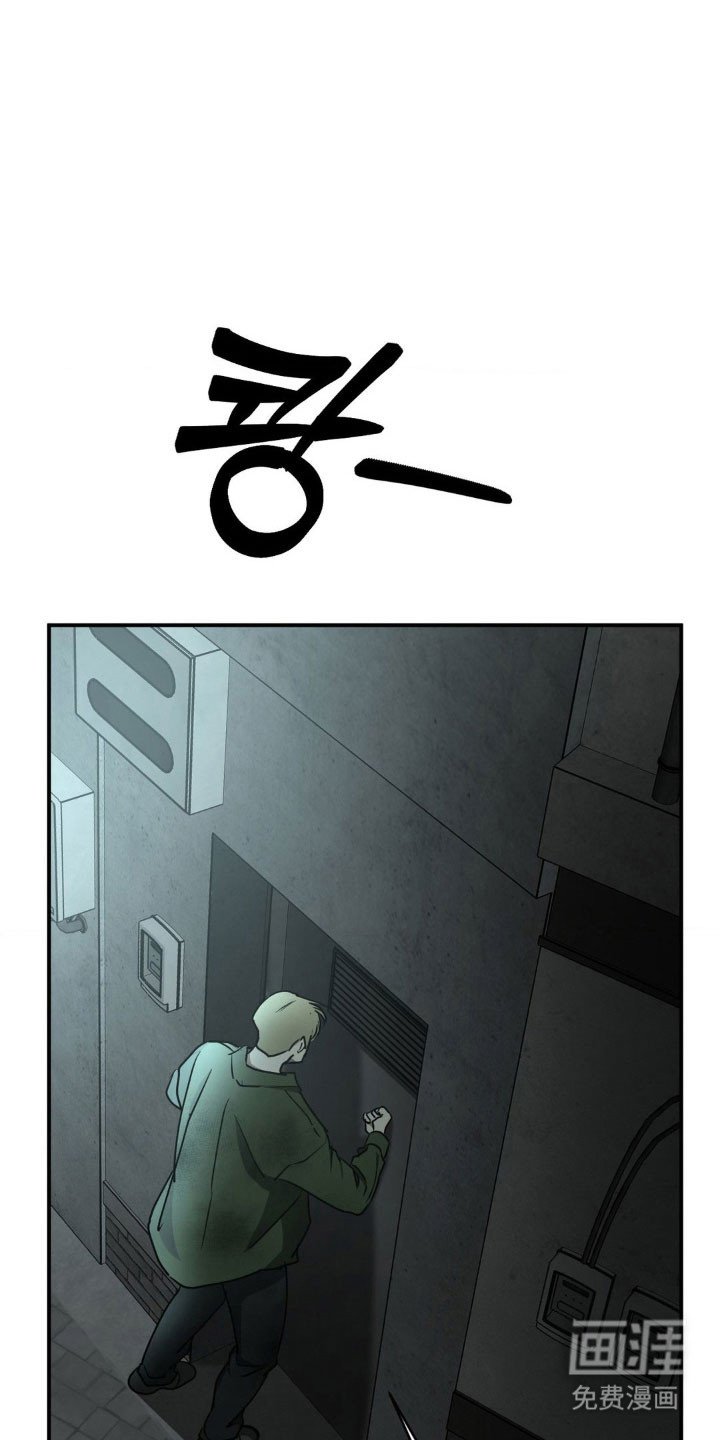 第49章：【第二季】已经越线