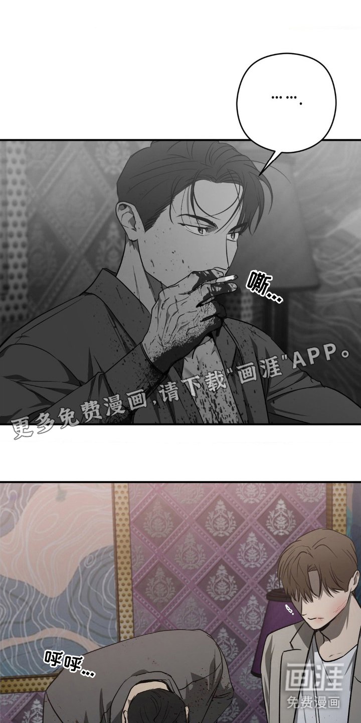 第5章：证明