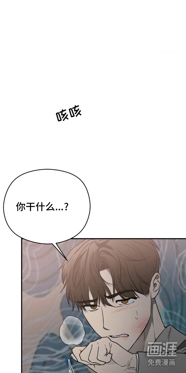 第5章：证明
